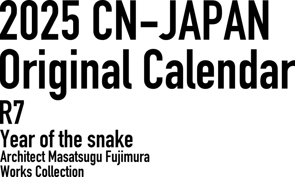 2025 CN-JAPAN Original Calendar